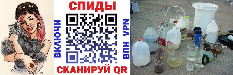 Купить где  Спасск  АМФ Розовый 