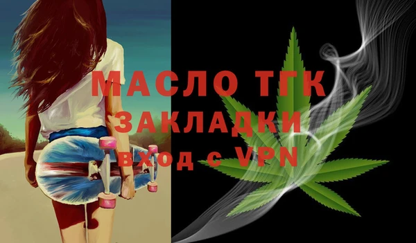 кокс Касимов