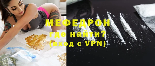 mdpv Каменногорск