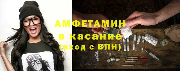 каннабис Карпинск