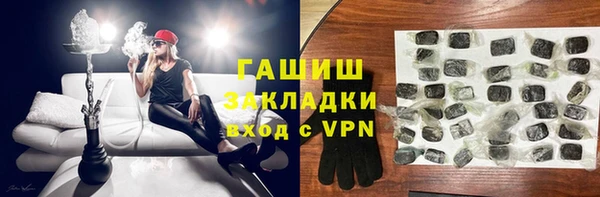 кокс Касимов