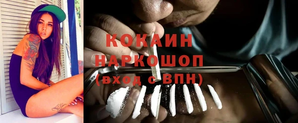 меф Карталы