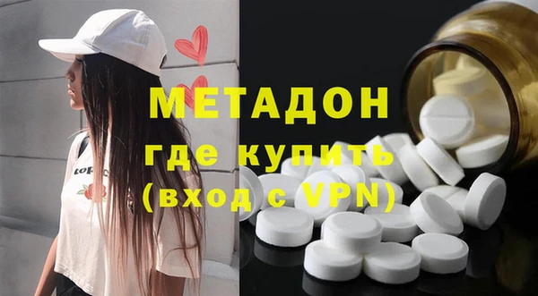 каннабис Карпинск