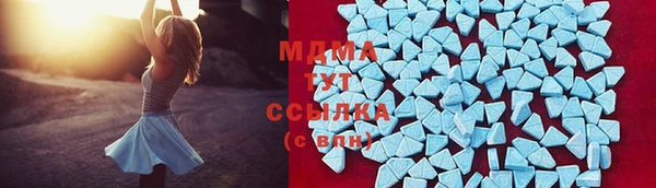 каннабис Карпинск