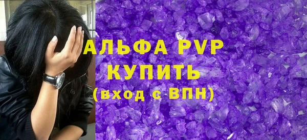 меф Карталы