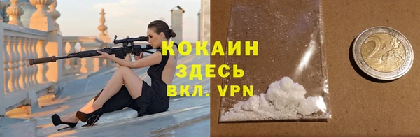 меф Карталы