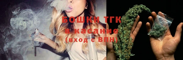 меф Карталы