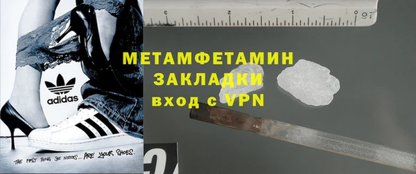 каннабис Карпинск