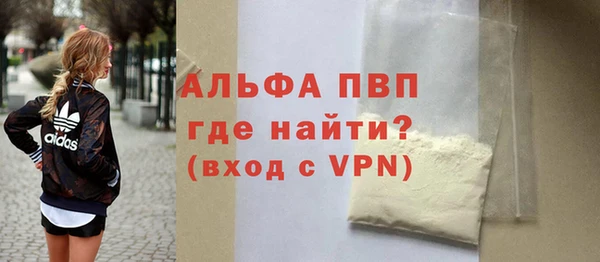 меф Карталы
