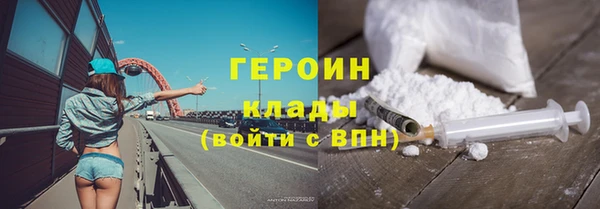 меф Карталы