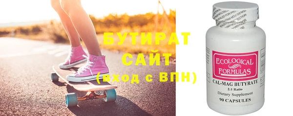 меф Карталы