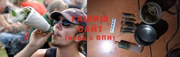 кокс Касимов