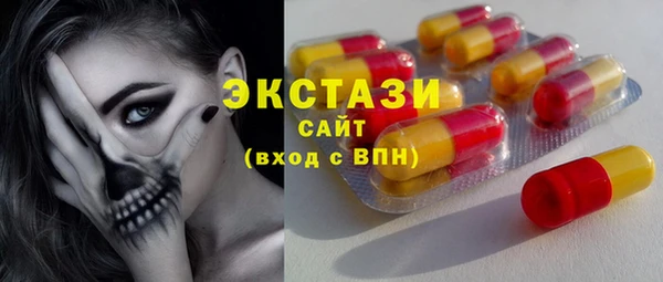 каннабис Карпинск