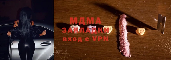 меф Карталы