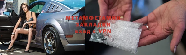 кокс Касимов