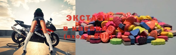 каннабис Карпинск