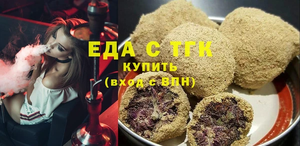 меф Карталы
