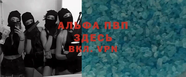 меф Карталы