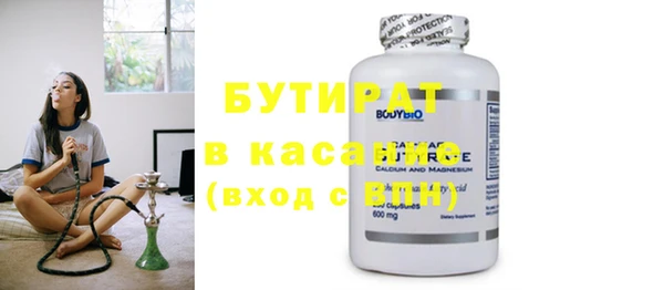 меф Карталы