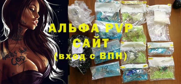 меф Карталы