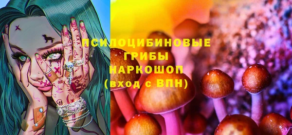 каннабис Карпинск