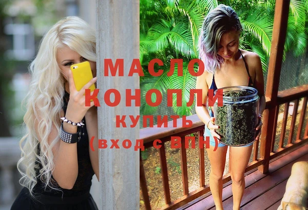 кокс Касимов
