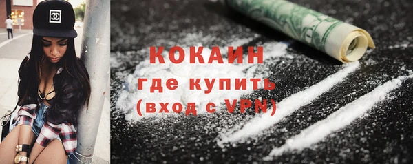 каннабис Карпинск