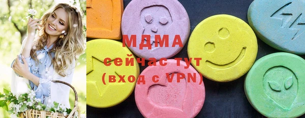 меф Карталы