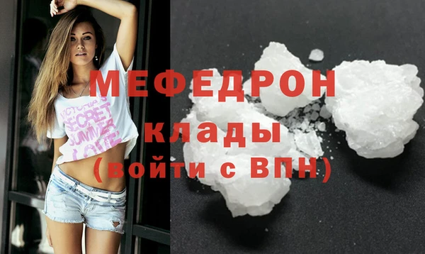 кокс Касимов
