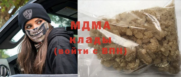 меф Карталы