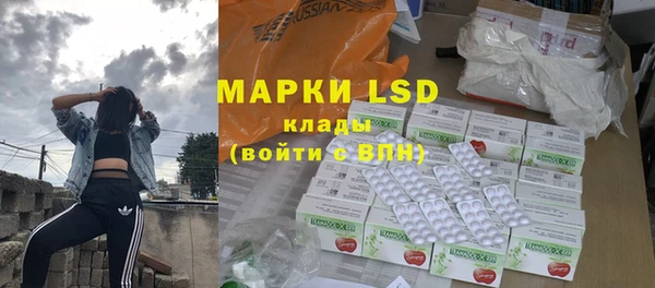 каннабис Карпинск