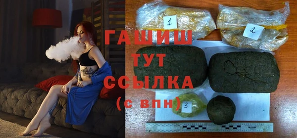 меф Карталы