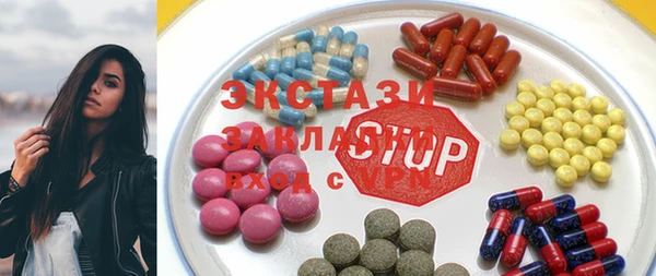каннабис Карпинск