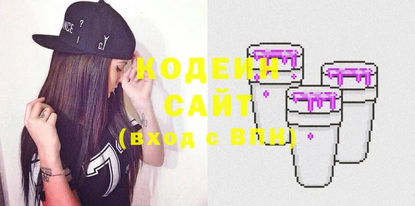 каннабис Карпинск