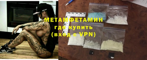 кокс Касимов